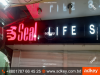 LED Sign bd LED Sign Board Price in Bangladesh Neon Sign bd